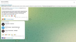 FiiO M15s | Hi-End становится доступней