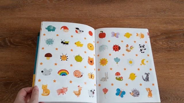 Наши книги и пособия от издательства clever. смотреть онлайн