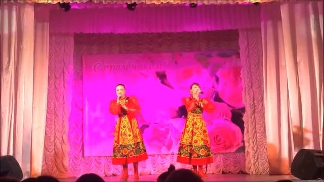 Дуэт Отрада Хохломская карусель муз В Темнов сл О Левицкий смотреть онлайн