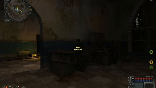 Прохождение квеста "В поисках Сороки" в S.T.A.L.K.E.R Зов Припяти смотреть онлайн