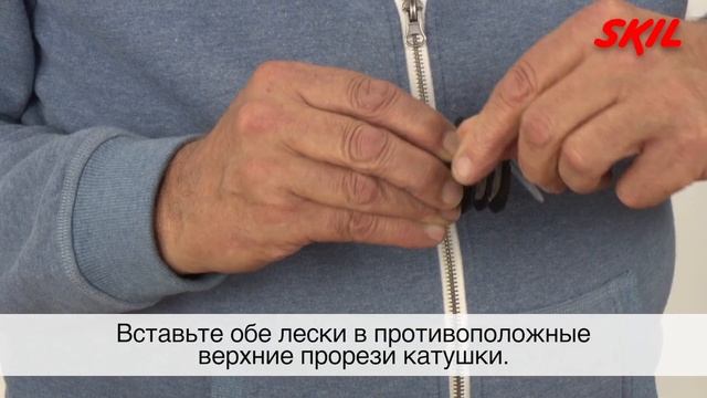 Как перемотать катушку триммера? смотреть онлайн