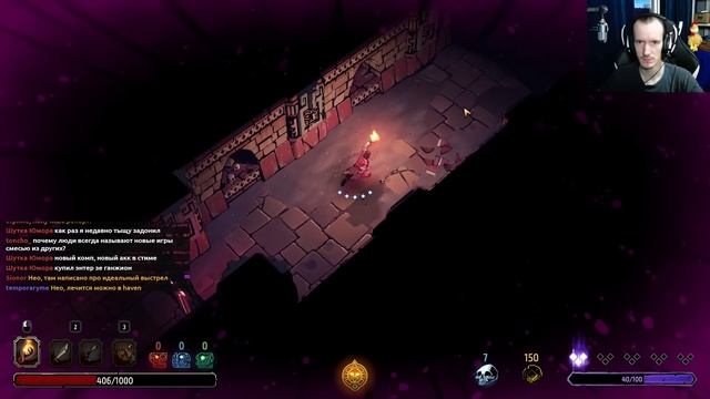 Curse of the Dead Gods - эпизод 1 смотреть онлайн