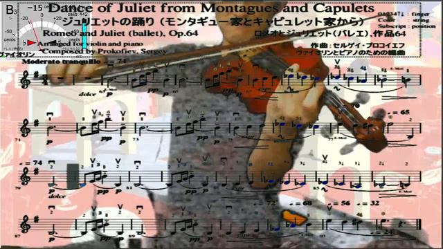 Violin Practice 112th, 