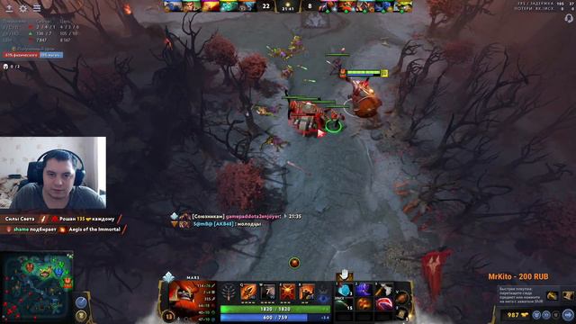 СТРИМ ДОТА 2 МАКСИМАЛЬНЫЙ ПОТ НА 4 С ПРО ДОТЕРАМИ смотреть онлайн