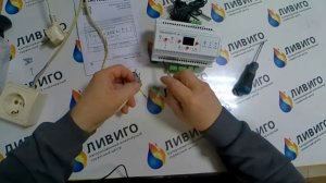Обзор тепло контроллера «TEPLOCOM TC 1B»