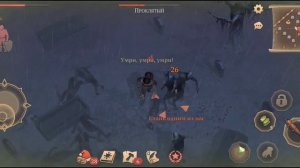 Ночь на Кладбище!!! Стойло и сундуки рыцаря!!! Grim Soul Survival