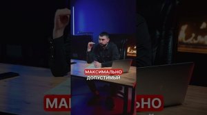 Как правильно заправлять биокамин ? #биокамин #биотопливо #дизайнинтерьера