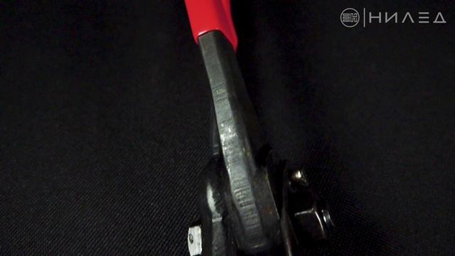 Ножницы для резки ленты CIS смотреть онлайн