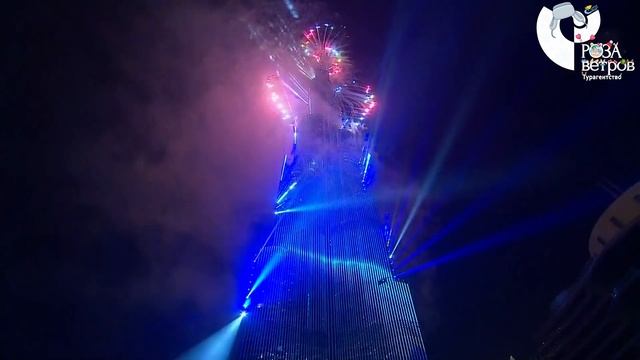 Новогоднее шоу в Дубае 2019 смотреть онлайн