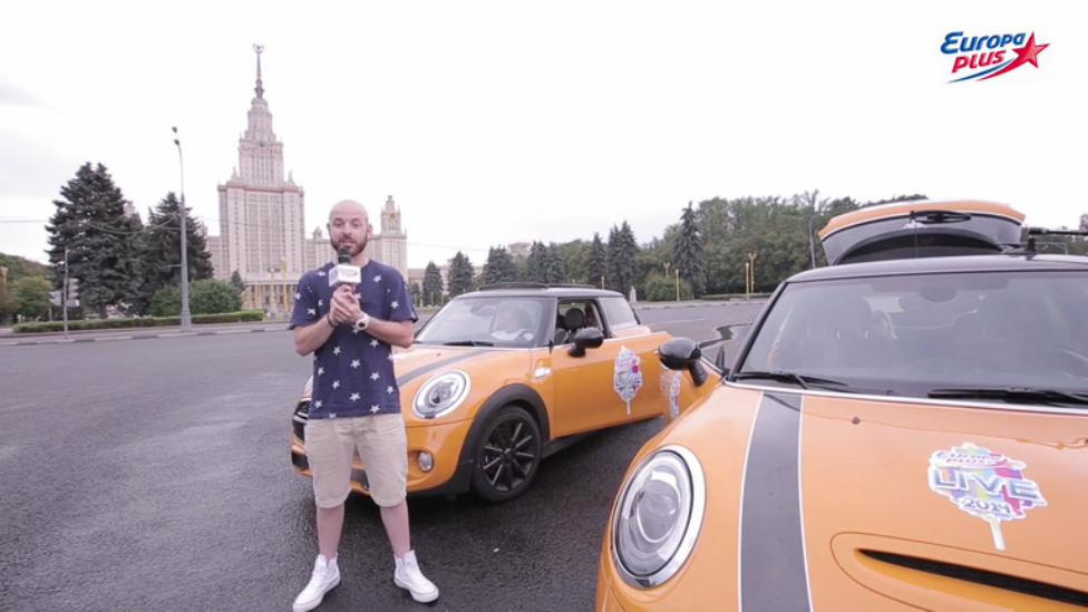 Раздаем фан-зону Europa Plus LIVE 2014 - Европа Плюс