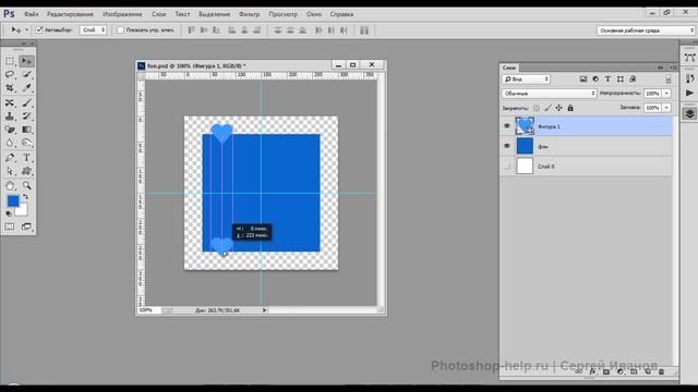 Бесшовный фон в Фотошопе смотреть онлайн