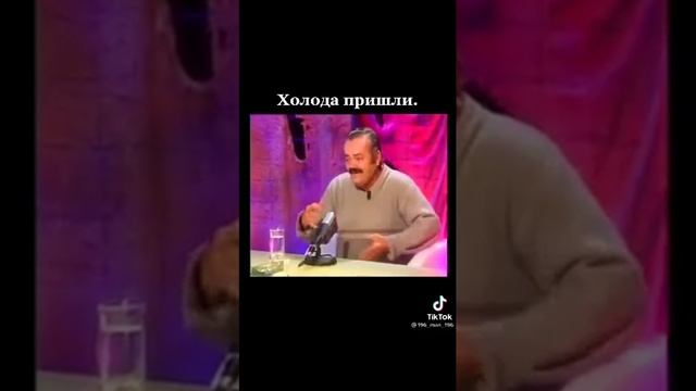 Холодильник везут на север?️☃️? смотреть онлайн
