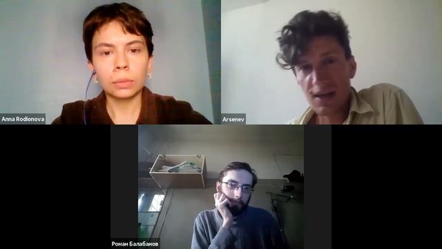 Мизантропоцен, или как быстро и недорого превратиться в «гуманитарную угрозу» в эпоху больших данны смотреть онлайн
