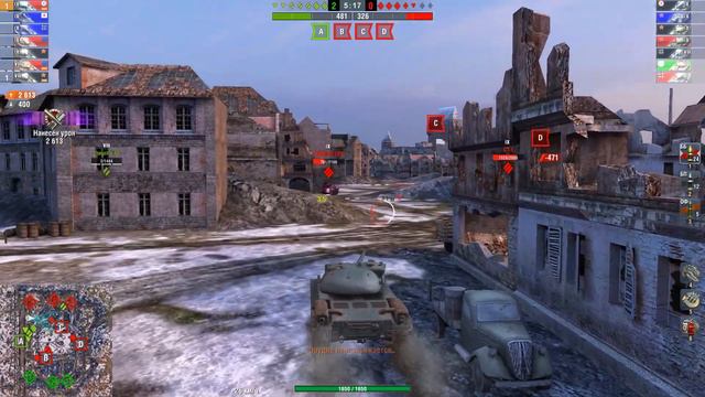 WOT Blitz 7.3 Сборка модов | Обзор сборки модов | Wot Blitz моды | Сборка для комфортной игры! смотреть онлайн