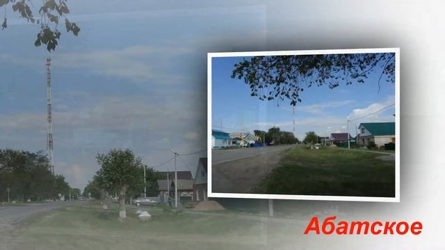 Моя малая Родина смотреть онлайн