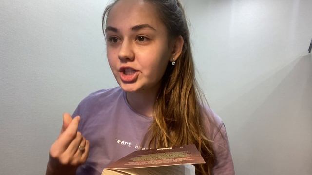 24 часа чтения без сна ?? смотреть онлайн