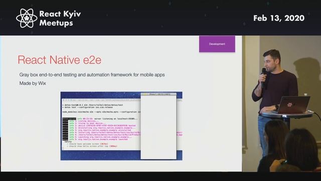 React Kyiv February Meetup смотреть онлайн