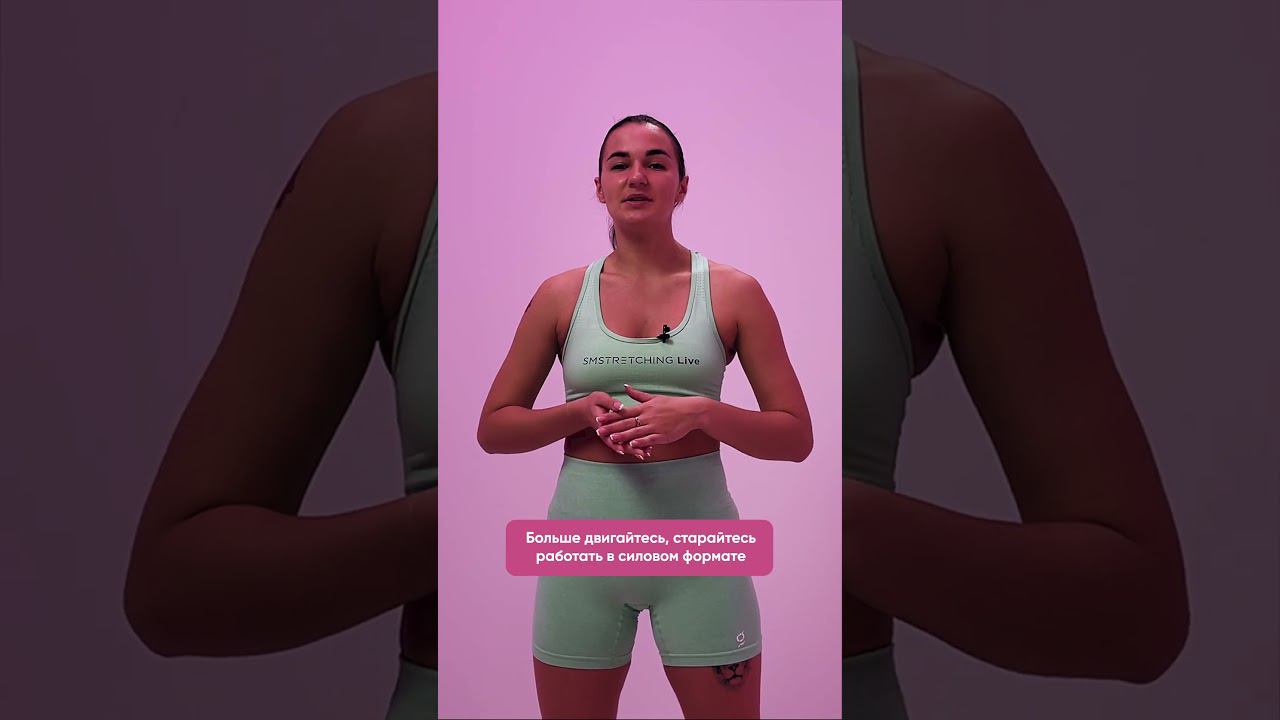 ПОХУДЕТЬ ТОЛЬКО НА ПП РЕАЛЬНО??? #shorts смотреть онлайн