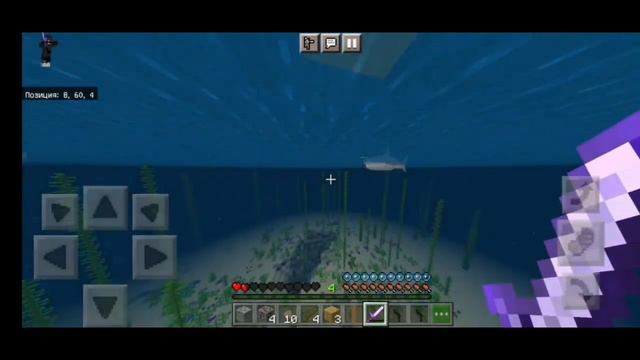 Виживание на плоту посреди океана *1 часть* смотреть онлайн