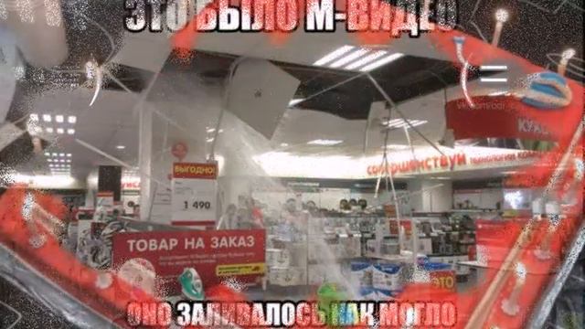 Добро пожаловать - Прекрасный человек )) смотреть онлайн