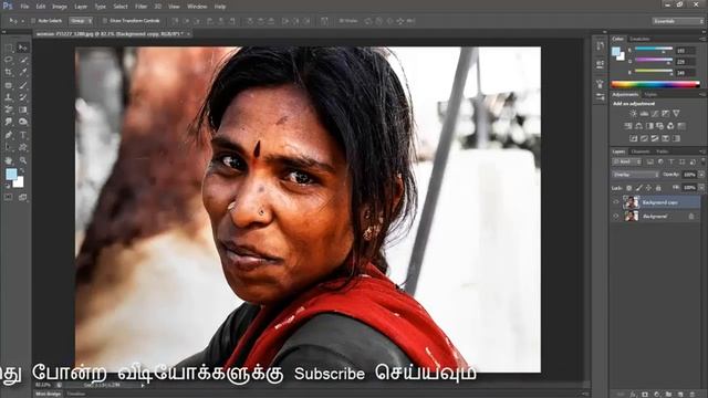 OLD Lady made YOUNG Lady Photoshop Tutorial - Tamil смотреть онлайн