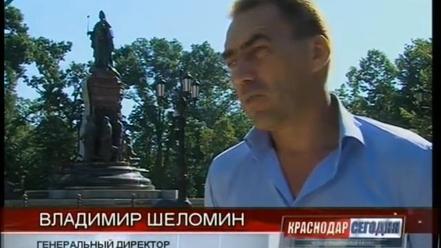 Стартовала кампания по очистке памятников от уличной пыли смотреть онлайн