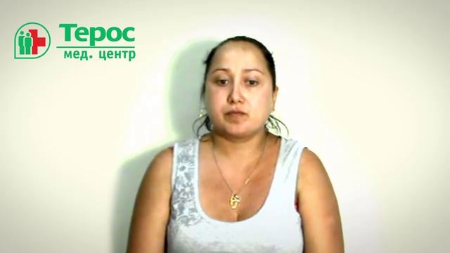 Герасимова Татьяна Александровна