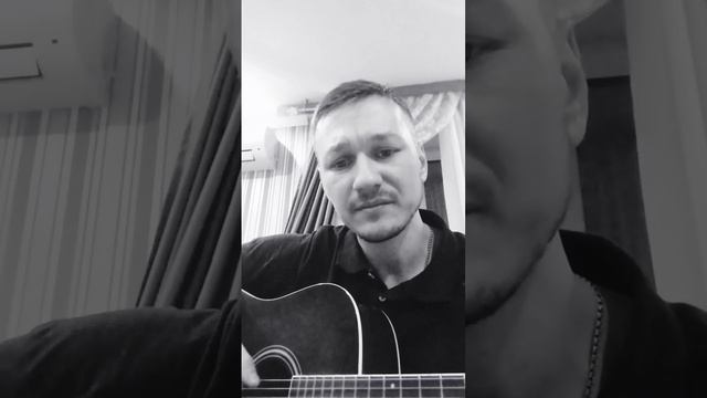 вот и все Михаил Круг гитара смотреть онлайн