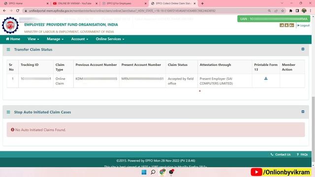 How To Check PF Transfer Status | Old PF ka पैसा New Company me transfer huwa ki नहीं kaise चैक करे смотреть онлайн