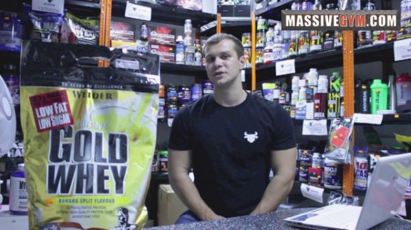  MG Обзор - Протеин Gold Whey Protein 2000 g (Weider) - MassiveGym.com