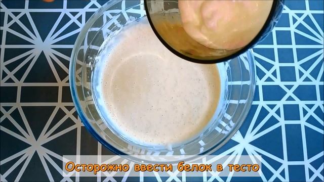 МОРКОВНЫЕ БЛИНЫ на Молоке! Простой рецепт на МАСЛЕНИЦУ! смотреть онлайн