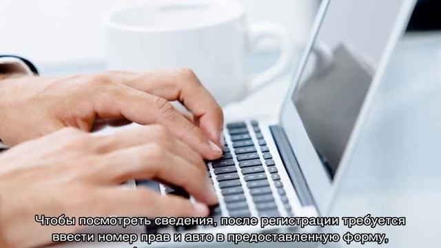 Постановление мирового судьи по административному делу смотреть онлайн