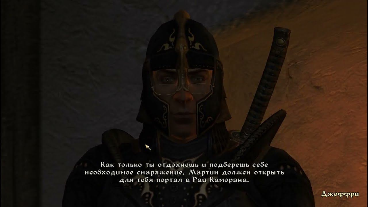 The Elder Scrolls IV Oblivion 155 а серия смотреть онлайн