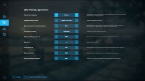 Не запускается Farming Simulator 22 ? На слабом пк