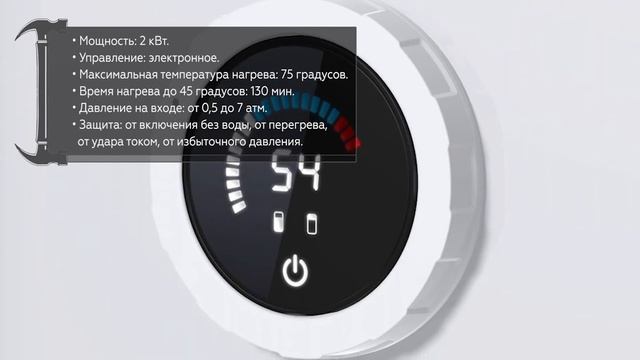 Электрический водонагреватель Thermex MS 80 V