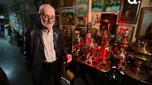 Как это устроено. Антикварный магазин смотреть онлайн