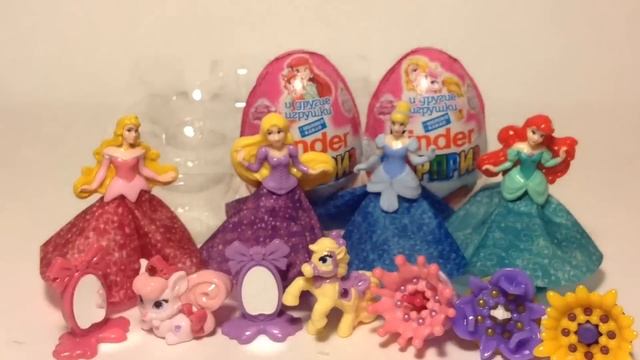 Принцессы ДИСНЕЙ - Королевские Питомцы Киндер Сюрприз Palace Pets and princesses toys for kids смотреть онлайн