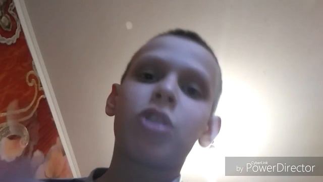 Почему мой канал называется 