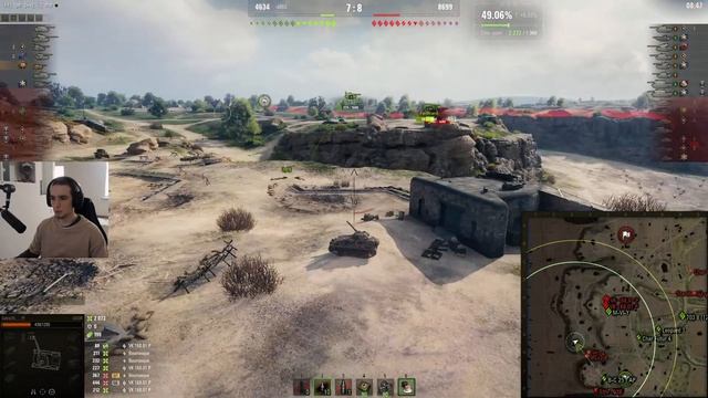 GSOR 3301 | КАЧАЕМ МАНТИКОРУ смотреть онлайн