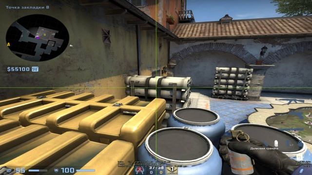 Инферно: игра на Б+фишки