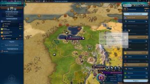 Гайд - Максимум производства и довольства! - Районы в Civilization 6 | VI