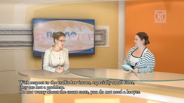 36. Штрафы за парковку. Затраты на суд. смотреть онлайн
