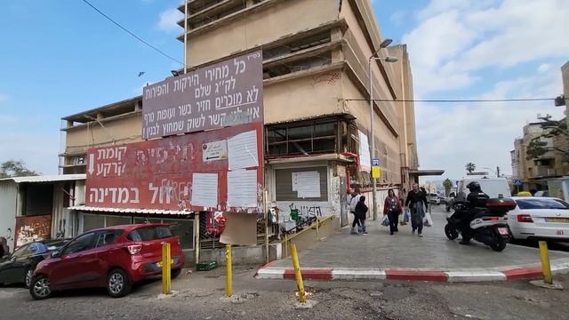 САМЫЙ ПОПУЛЯРНЫЙ РЫНОК В ХАЙФЕ. Что продают зимой на рынке в Израиле. Встретила подписчика смотреть онлайн