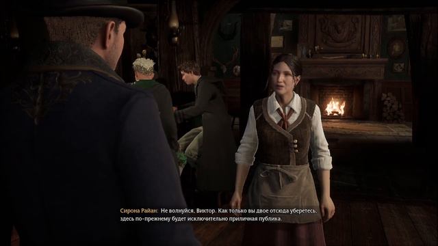 Hogwarts Legacy. Прохождение без комментариев #3 смотреть онлайн