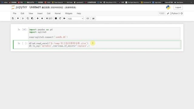 Python数据基础入门：pandas+sqlite实现简易数据存储查询 смотреть онлайн