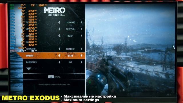 ВЗЯЛ НАРОДНУЮ АНТИКРИЗИСНУЮ ВИДЯХУ 2021!? SAPPHIRE RX5600XT - ЕЩЕ ТАЩИТ?? ТЕСТ ТОП - ИГР в FullHD смотреть онлайн