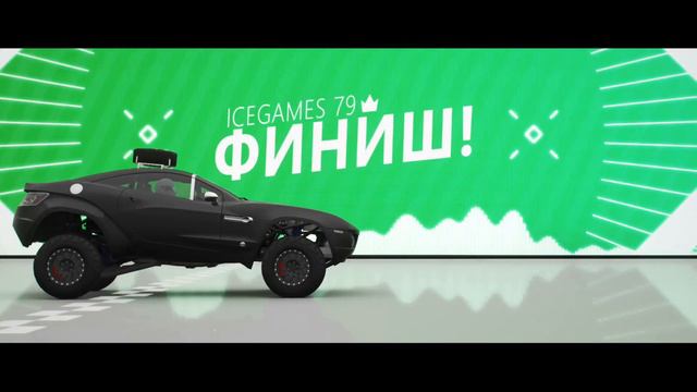Forza Horizon 4 - Local Motors Rally Fighter осенний чемпионат на XBOX ONE (Без комментариев) смотреть онлайн