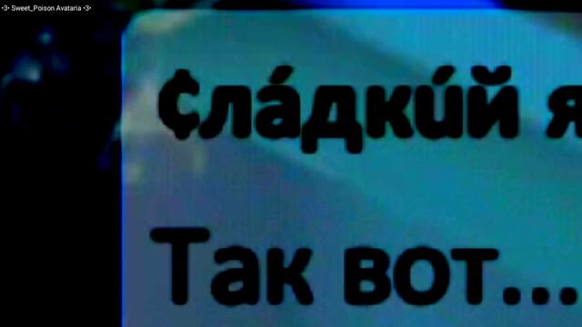 Клип - 55х55 - Музыка не музыканта (16+)
