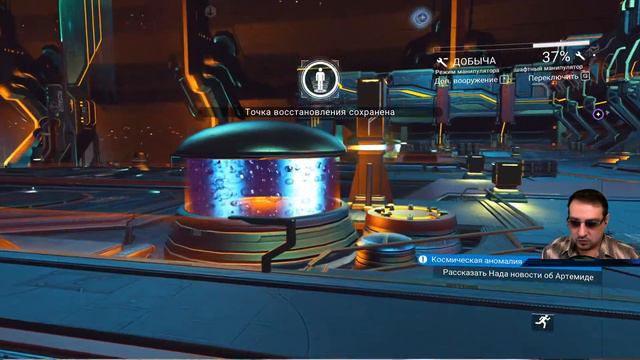 No Man's Sky Living Ship! - Увлекательное прохождение - ч.09 Вот это баг! смотреть онлайн