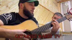 Ислам Идигов - А позади Хит (2021)